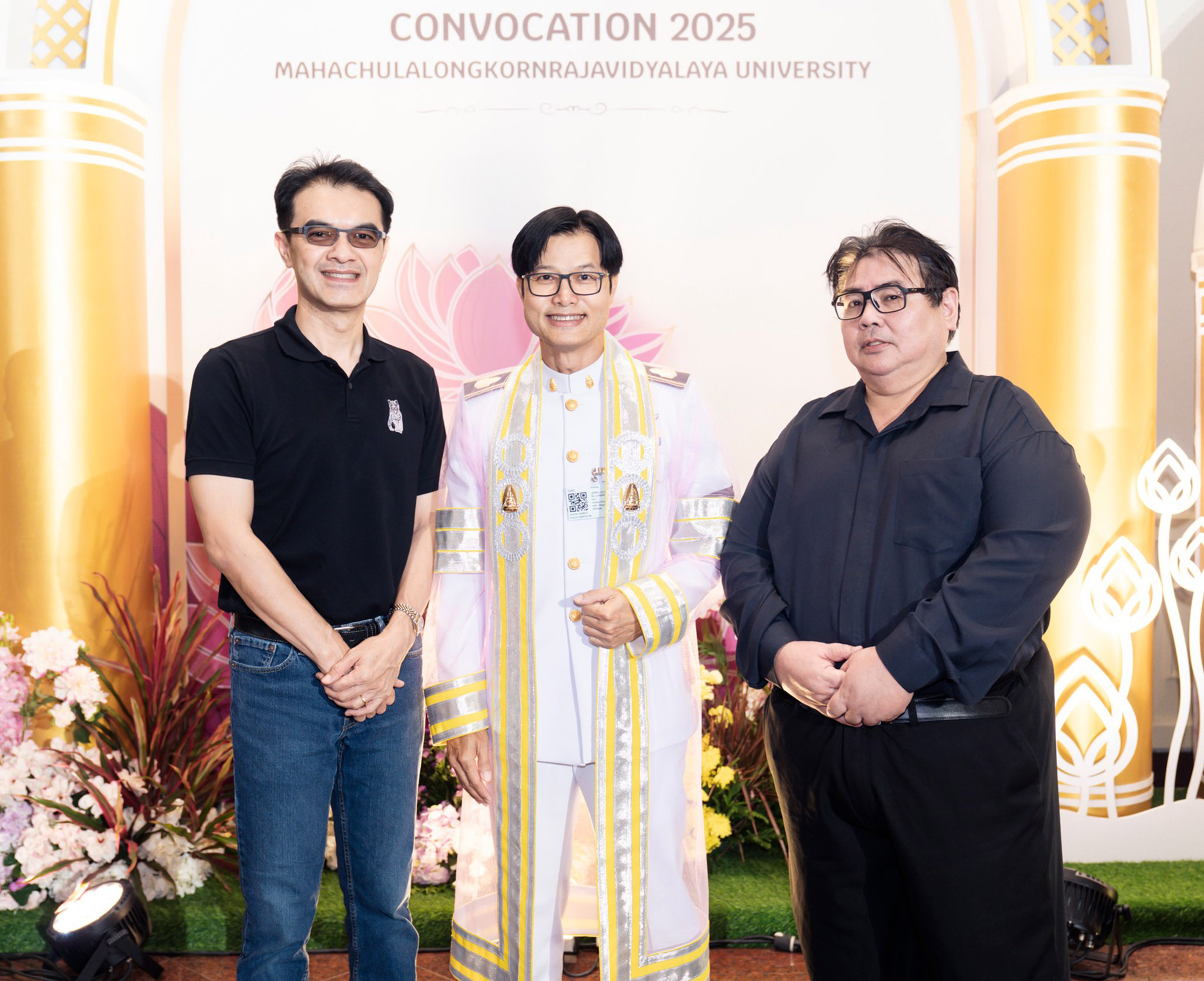 บริษัทตรวจสอบภายใน