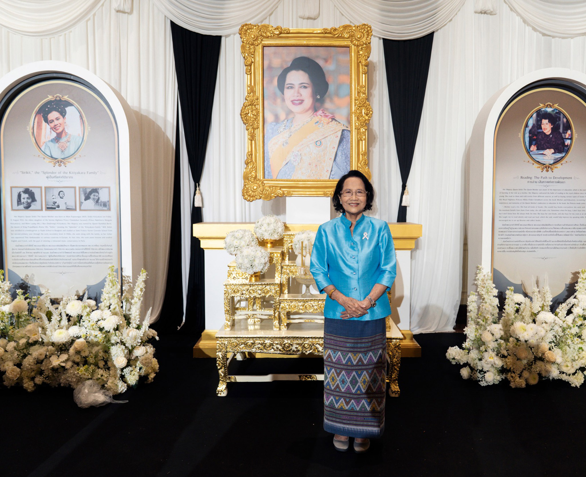 บริษัทตรวจสอบภายใน