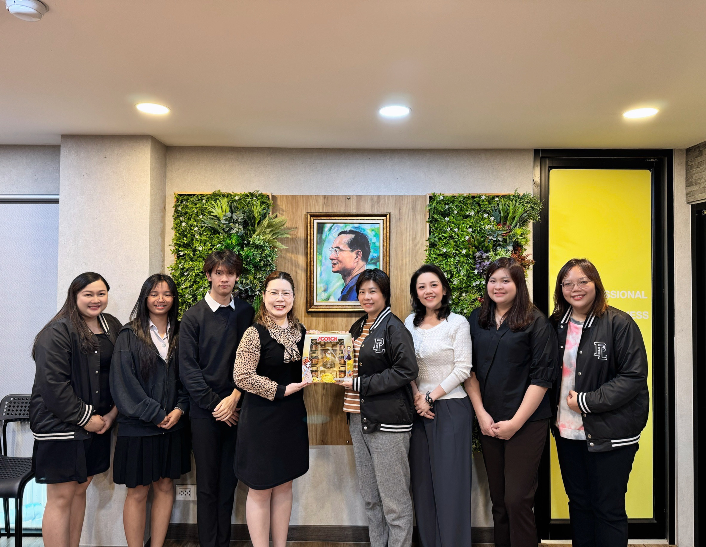 บริษัทตรวจสอบภายใน