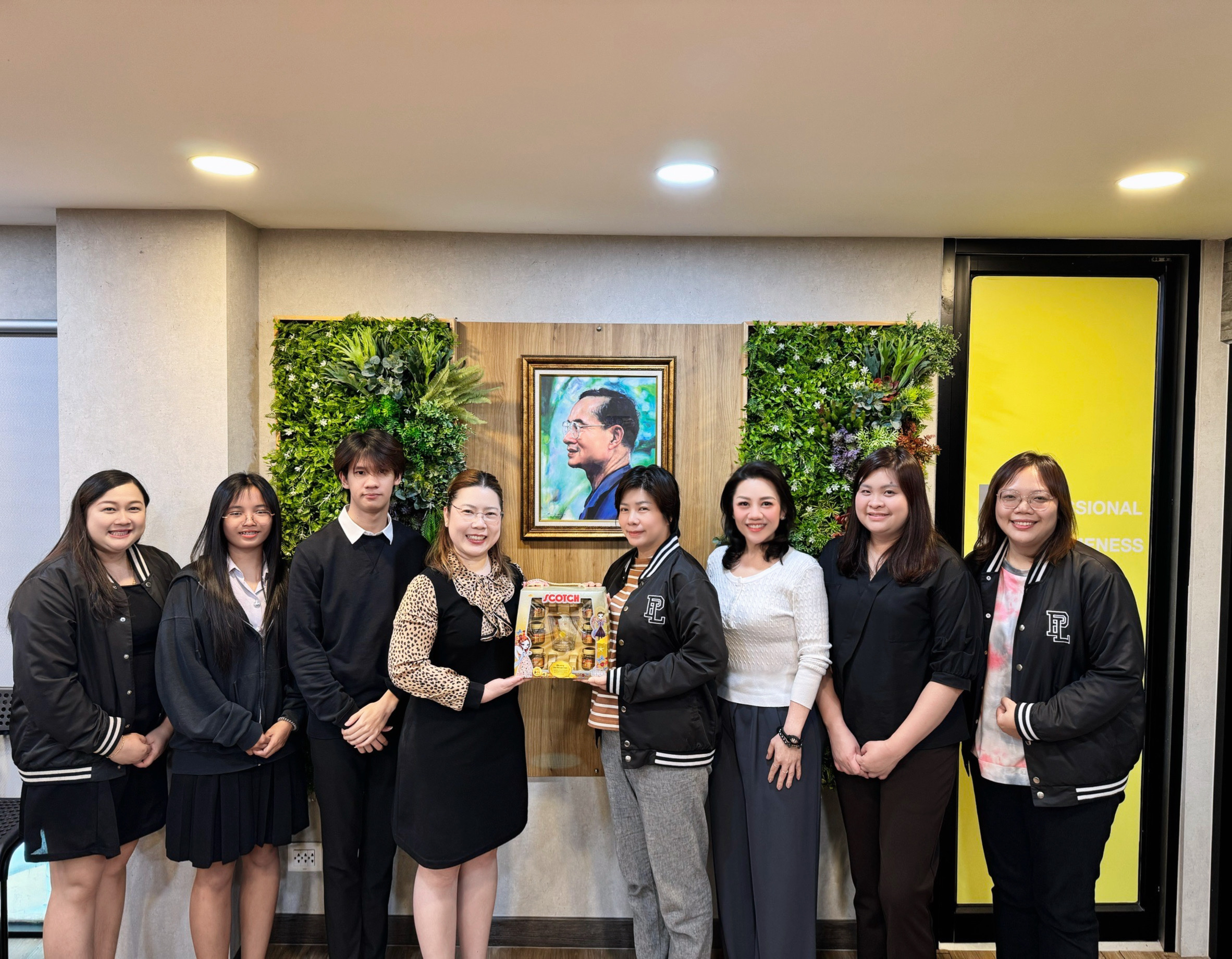 บริษัทตรวจสอบภายใน