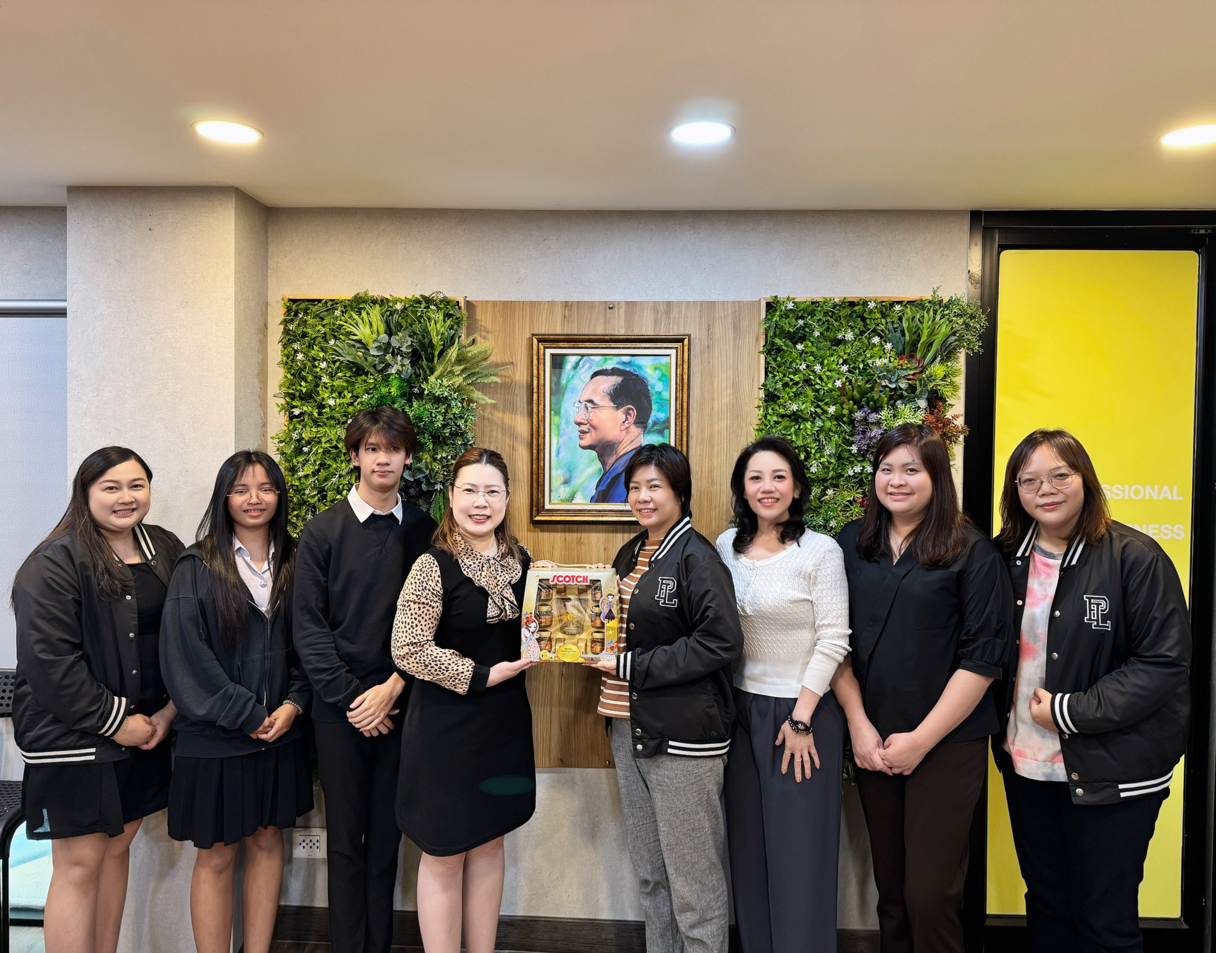 บริษัทตรวจสอบภายใน